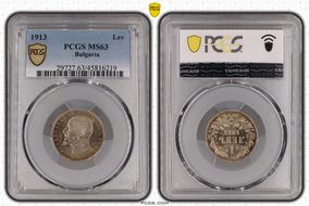 1913 Lev KM-31  Ag MS63