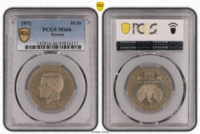 1971 10 Dr KM-101 MS66