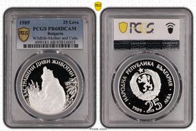 1989 25 Leva Mother Bear & Cubs KM-193  Ag PR68DCAM