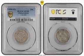 (1896-03) 20C LM-296 VF35