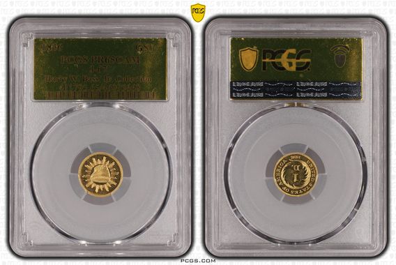 Cert 46095668 - Coin Image