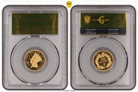 1874 $3 PR66DCAM