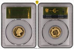 1889 $3 PR66DCAM