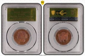 1878 $5 J-1568a PR66+ RB