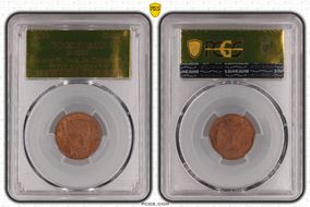 1878 $2.50 J-1567 PR65RB