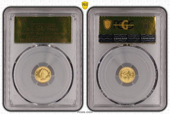 Cert 46092963 - Coin Image