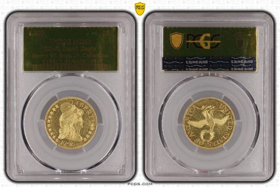 Cert 46092951 - Coin Image