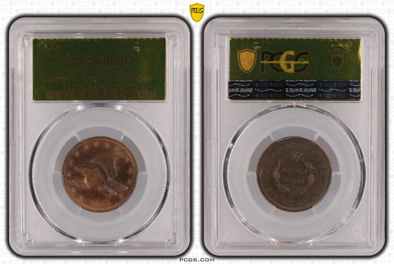 Cert 46092827 - Coin Image