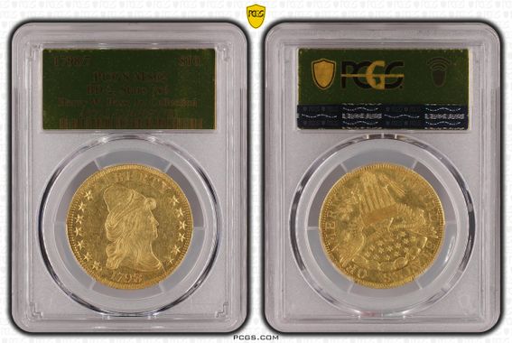 Cert 46092781 - Coin Image