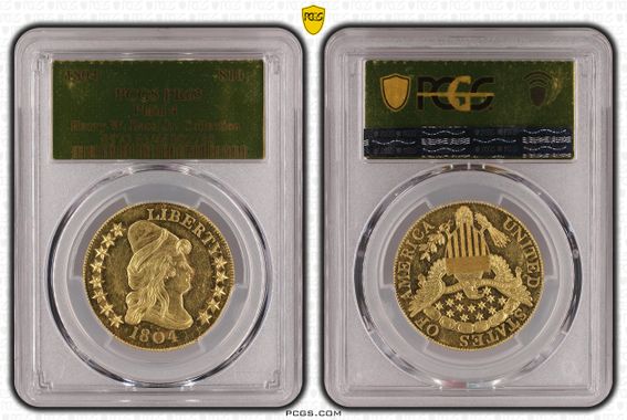 Cert 46092738 - Coin Image