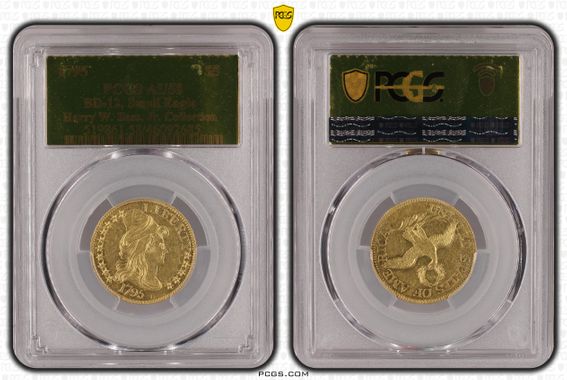 Cert 46092685 - Coin Image