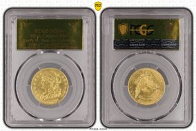 1807 $5 BD-8, Capped Bust MS64+