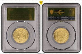 1810 $5 BD-4, Large Date, Large 5 MS64+