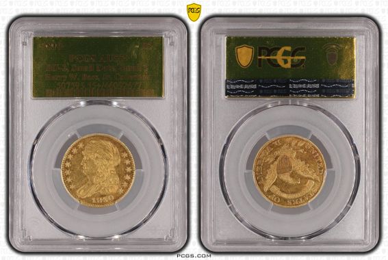 Cert 46092677 - Coin Image