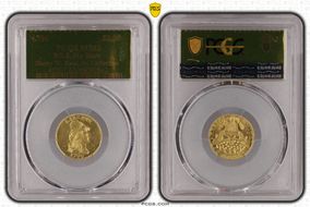 1796 $2.50 BD-2, No Stars MS63