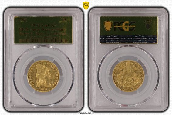 Cert 46092616 - Coin Image