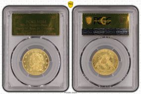 1820 $5 BD-3, Square-Base 2 MS64