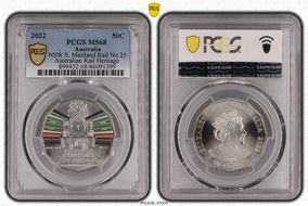 2022 50C NSW S. Maitland Rail No.25 Australian Rail Heritage MS68