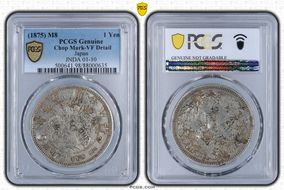 (1875) M8 1 Yen JNDA 01-10 N1