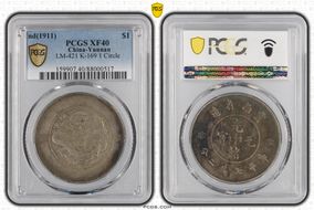 (1911) $1 LM-421 K-169 1 Circle XF40
