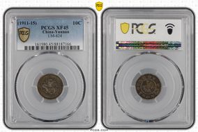 (1911-15) 10C LM-424 XF45