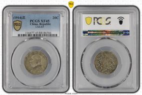 (1914)三 20C LM-65 XF45