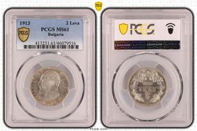 1913 2 Leva KM-32  Ag MS61