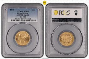 1871 Sov S-3853B Shield MS63