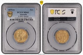1875-S Sov S-3855 Shield MS61