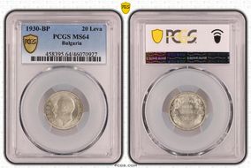 1930-BP 20 Leva KM-41 Ag MS64