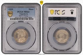 1925 Dinar KM-5 Poissy MS64