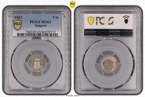 1913 5 St KM-24 MS63