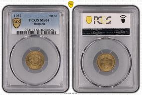 1937 50 St KM-46 MS64