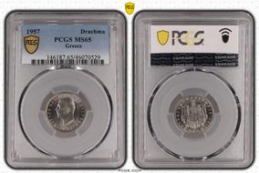 1957 Drachma KM-81 MS65