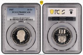 1965 10 Dr KM-84 PR68DCAM