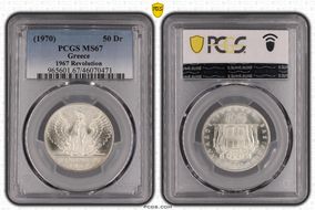 (1970) 50 Dr 1967 Revolution KM-93  Ag MS67