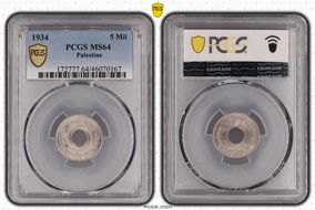 1934 5 Mil MS64