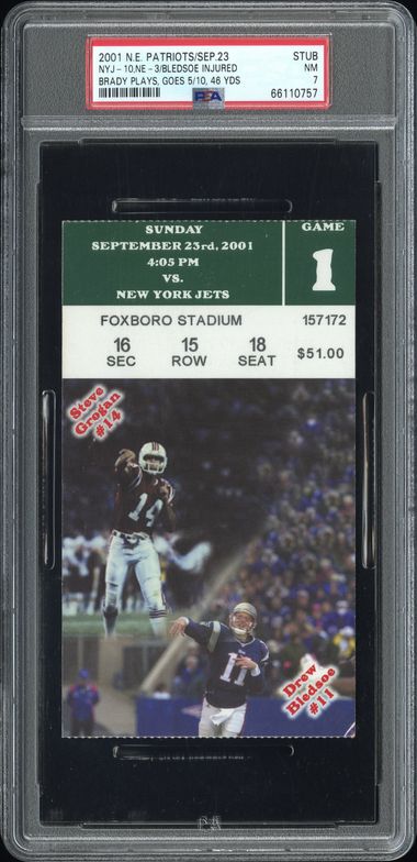 PSA 7 cert 66110757