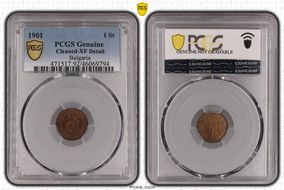 1901 1 St KM-22.1 N1BN