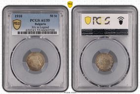 1910 50 St IIA in Legend KM-27 Ag AU55