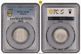 1910 Lev KM-28  Ag AU58