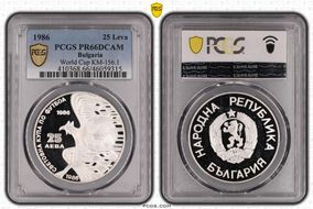 1986 25 Leva World Cup KM-156.1 Date Above Eagle PR66DCAM