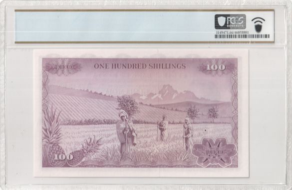Cert 46058801 - Banknote Reverse