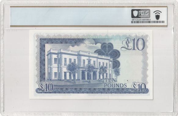 Cert 46058811 - Banknote Reverse
