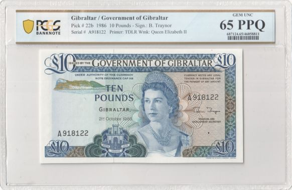 Cert 46058811 - Banknote Obverse