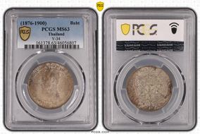 (1876-1900) Baht Y-34 MS63