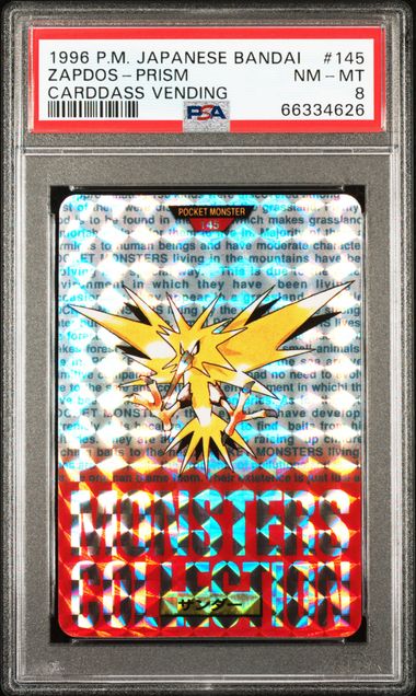 1996 Pokemon Japanese Bandai Carddass Vending #145 Zapdos-Prism