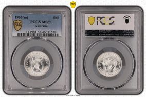 1962(m) Shil KM-59  Ag MS65