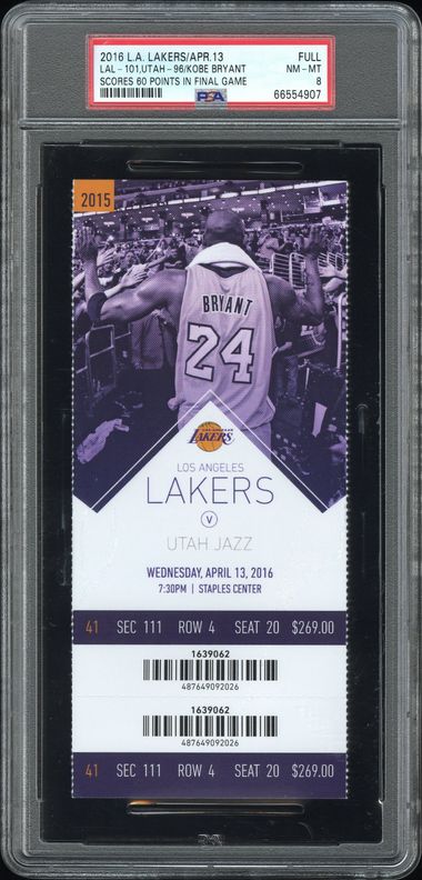 PSA 8 cert 66554907