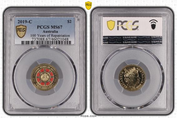 Cert 46021048 - Coin Image